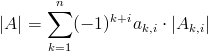 Wzór na wyznacznik macierzy nxn (metoda Laplace'a) - względem i-tej kolumny