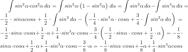 Równanie [9]